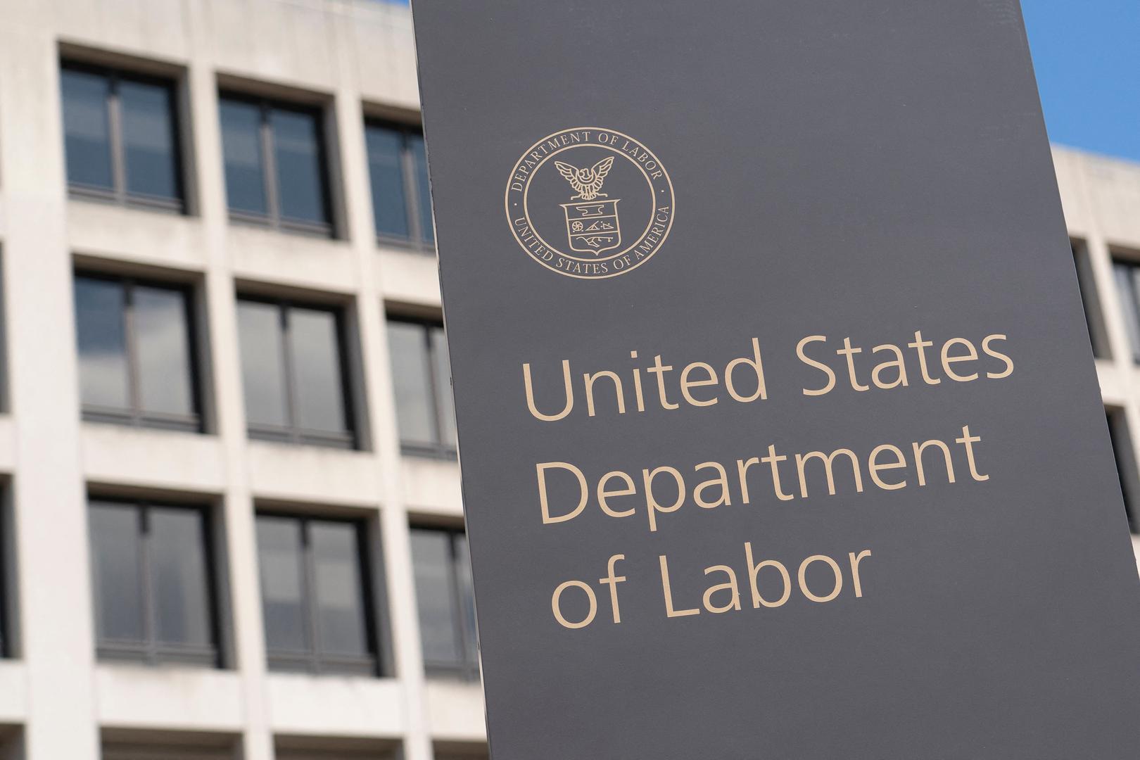 US Department of Labor Investigator Salary in USA (2025)
