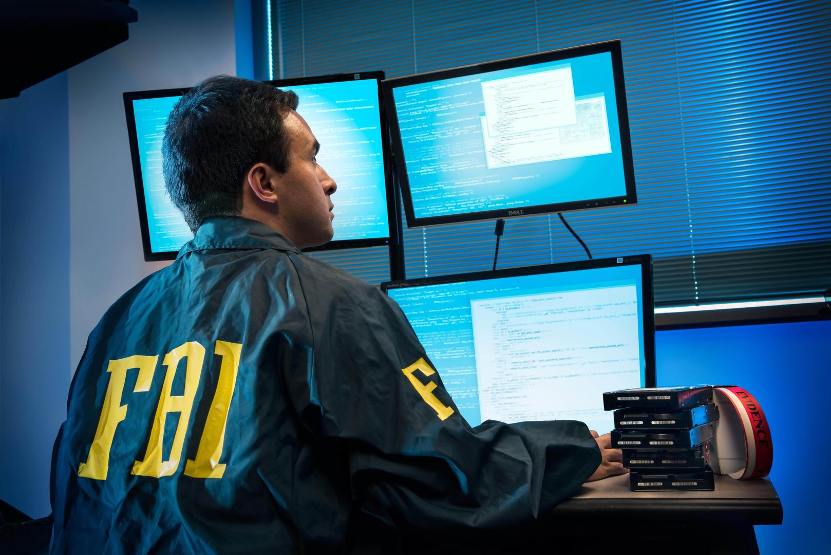 FBI Cybersecurity Agent Salary by Rank in USA (2025 Update)